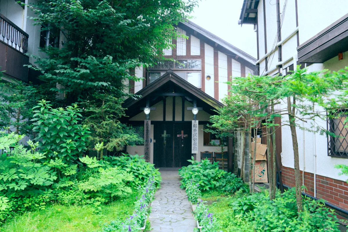 camp image