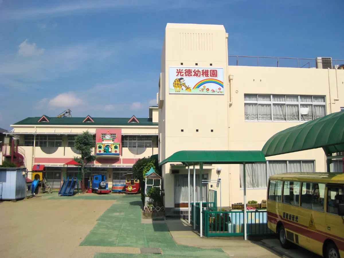 camp image