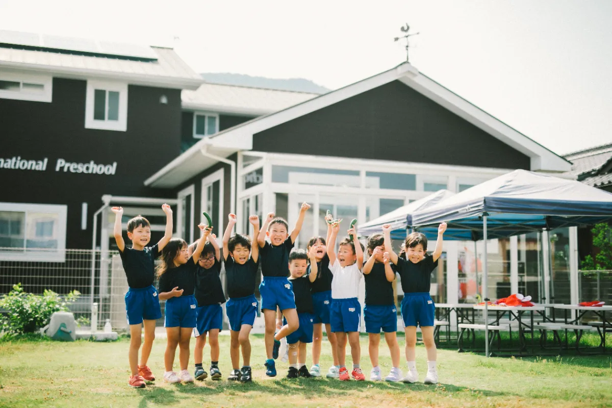 camp image