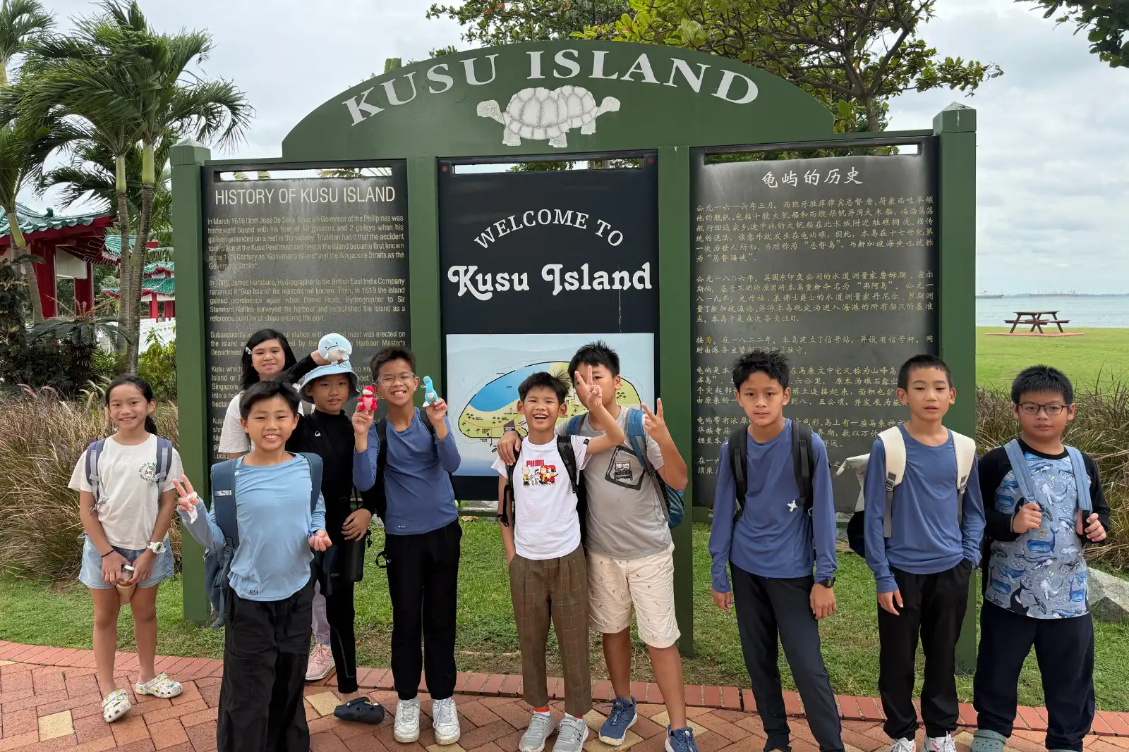 camp image